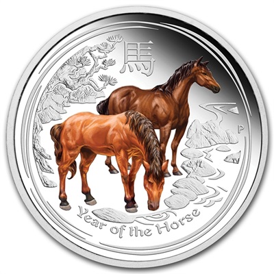 2014 1oz Silver Proof Lunar HORSE - Coloured